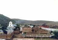 Foto del pueblo Santa Catalina
