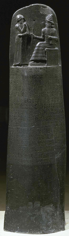 Código de Hammurabi