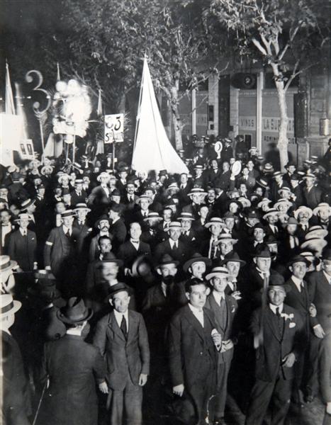 Manifestación de la Unión Cívica Radical