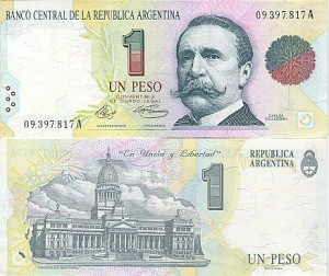 Un peso convertible de curso legal