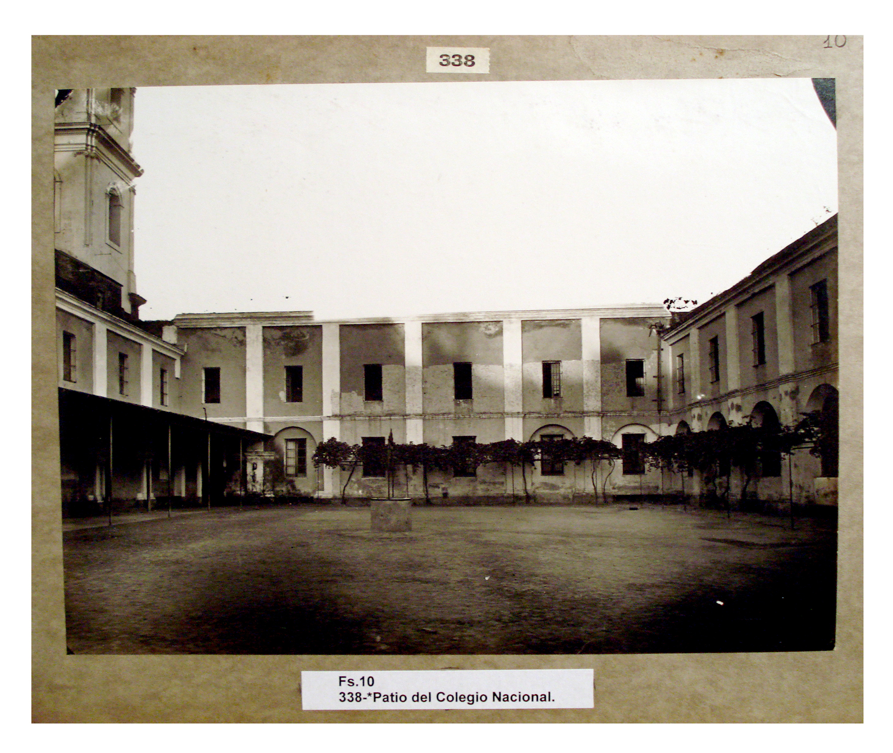 Patio del Colegio Nacional