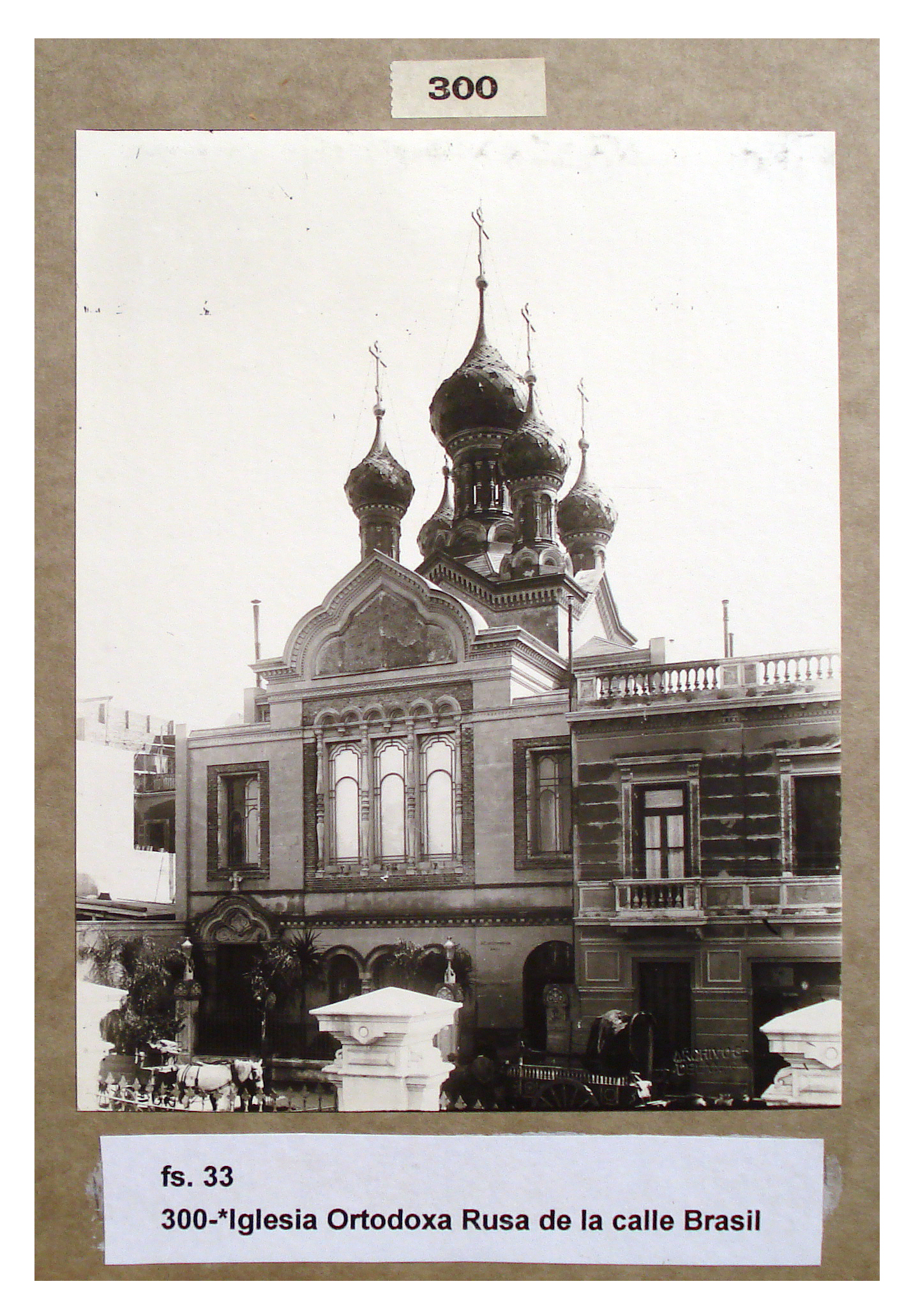 Iglesia Ortodoxa Rusa