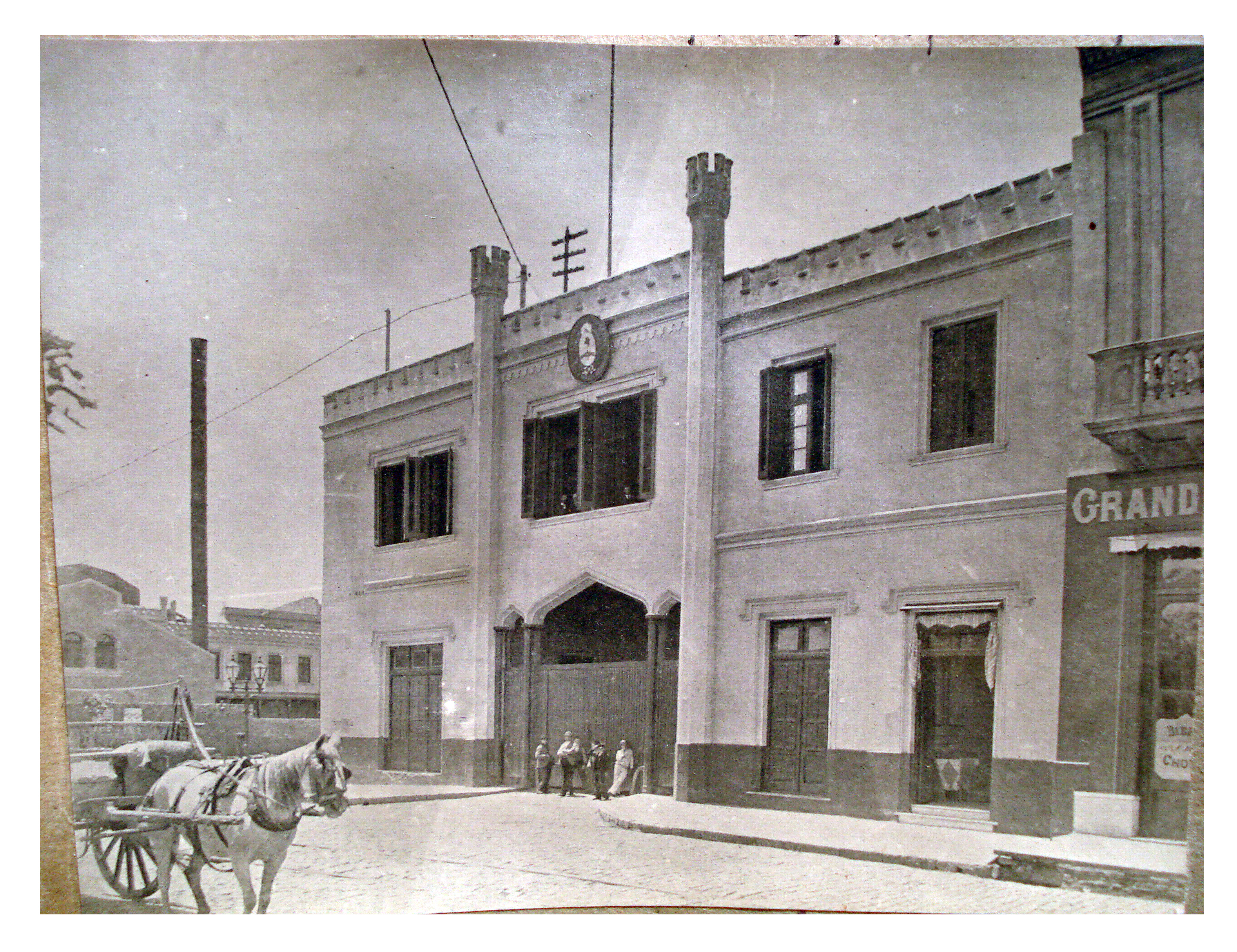 Museo de Productos Nacionales