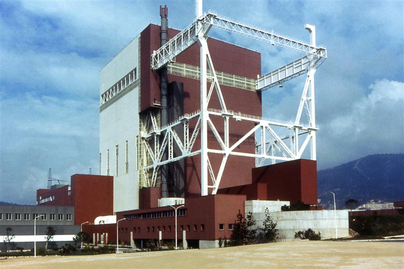 Centrales nucleares