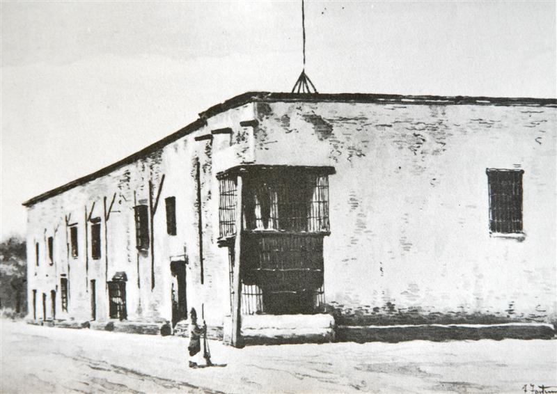 Aduana de Santa Fe