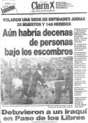 Atentado contra la AMIA, 19/07/1994.