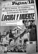 Atentado contra la Embajada de Israel, 18/03/1992.
