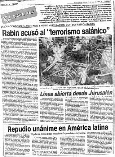 Atentado contra la AMIA, 19/07/1994.