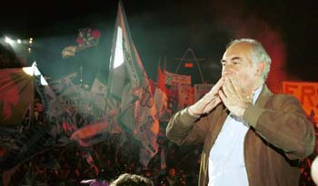 Cierre de campaña de De la Rúa