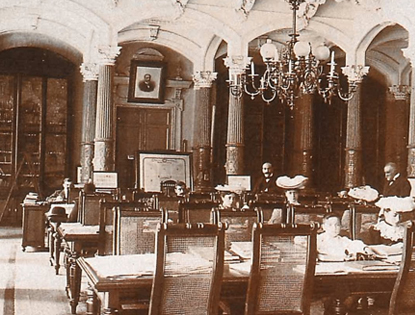 Foto histórica de la Biblioteca Nacional de Maestros