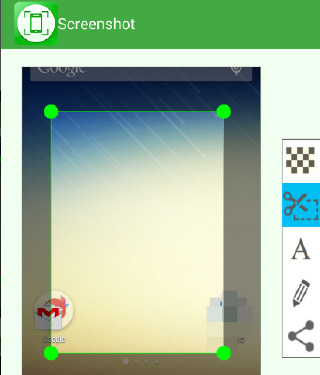 widget image