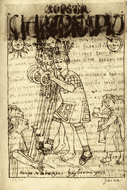 Ilustración antigua de labradores arando la tierra.